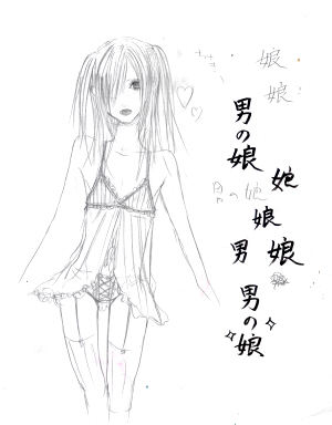 nekosuke.jpg