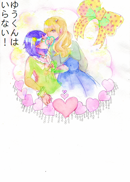 6081e170.png