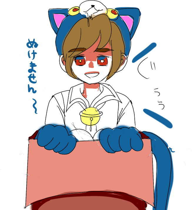 rokuneko.jpg