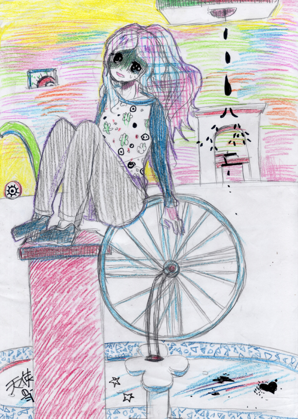 yamikei.jpg