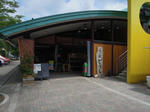 DSCN0978.JPG