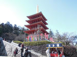 DSCN0788.JPG