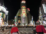 DSCN0738.JPG