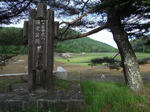 DSCN1020.jpg