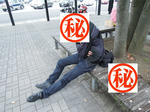 DSCN1073.JPG