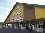 DSCN1155.JPG