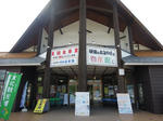 DSCN1204.JPG