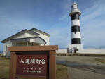 DSCN1255.JPG