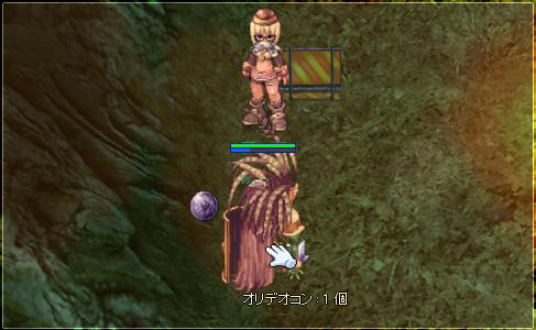 数百回目の撃破.jpeg