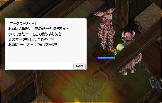 なんか嫌だ.jpeg