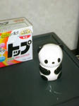 SN3D01010001.jpg