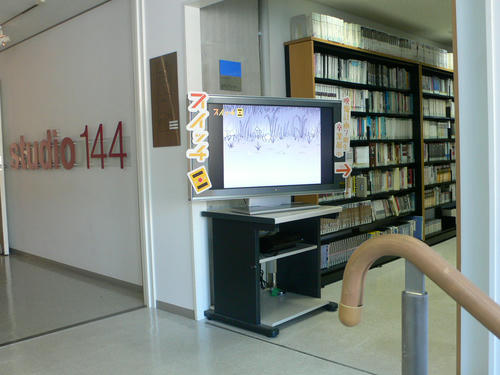 P1090874.JPG