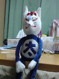 20091026163124.jpg