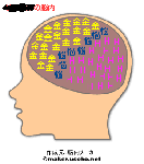 40b02f0f.gif
