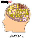 d32c5a3f.gif