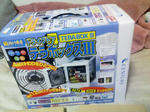 K3300172.JPG