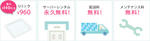 about_simg03_1.jpg
