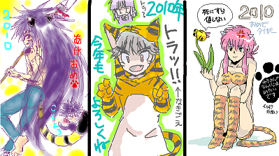 etya54-2.png