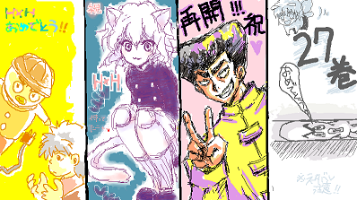 etya55-2.png