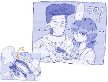 blog177-6.png