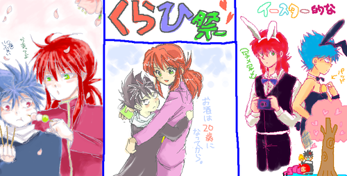 2012.4.7.png
