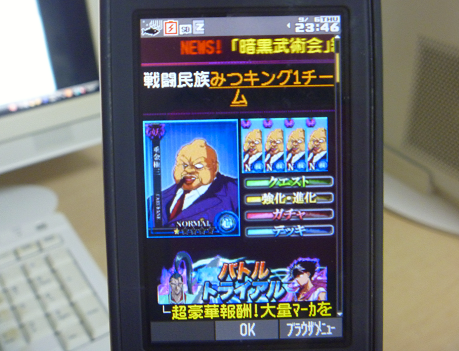 bd84e28c.png