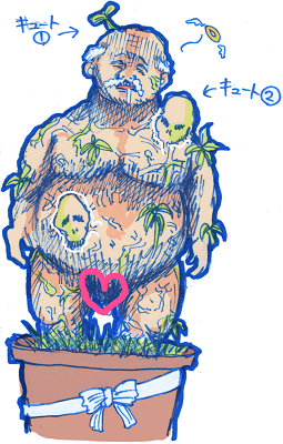 tomarigi2-2.png