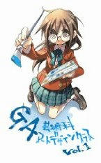 51nNiaMiinL._SL500_AA240_.jpg