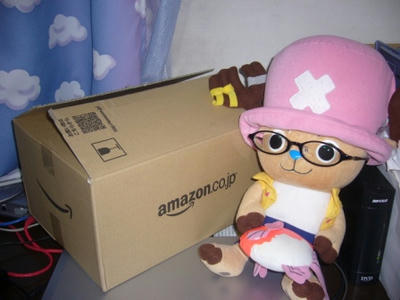 P1000857.JPG