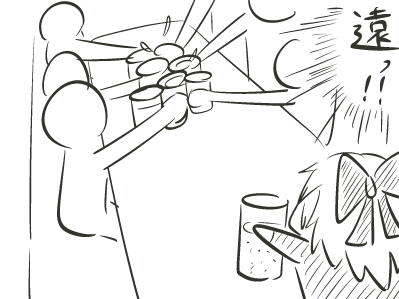 ohu03.jpg