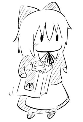 ohu08.jpg