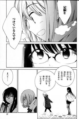 himawarisan_02_017.jpg