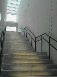 刈谷階段