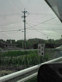 優先順位