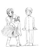houroumusuko