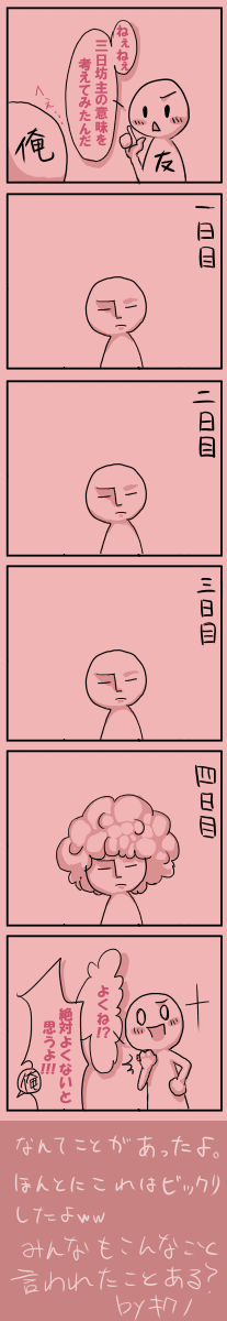 bc3ec923.png