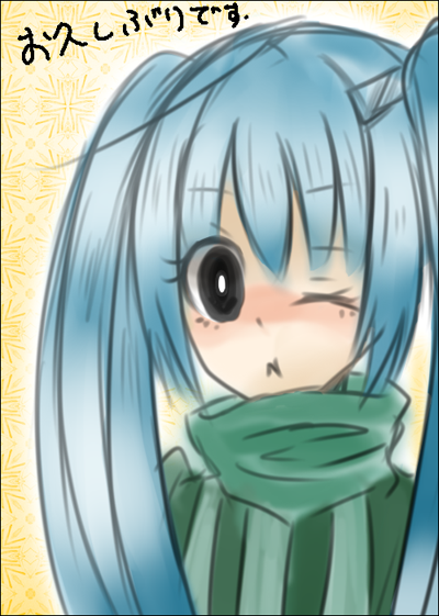 ohisasa.PNG