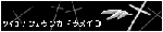 union.gif