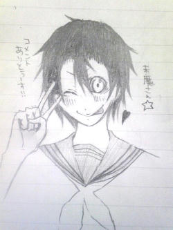 如月さん宅閻魔