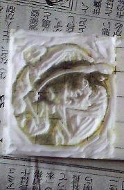 cdd99bc5.jpg