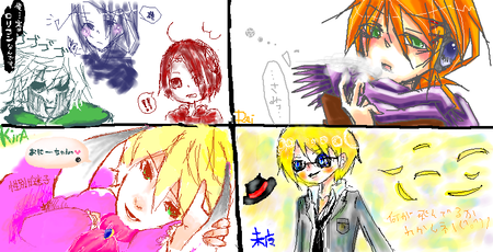 7d24e9b2.png