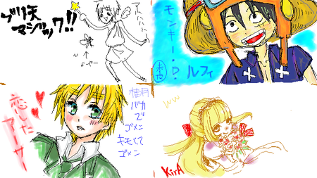 8b7b3dc0.png