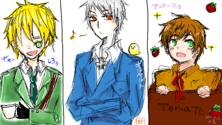 APH