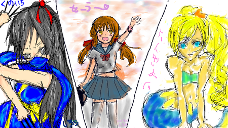 c7962b0a.png