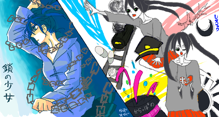 386b7591.png