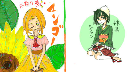 dce7e47e.png
