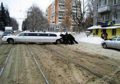 limo-ga-stuck.jpg