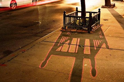 kage-street-art.jpg