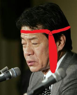 yoppa-daijin.jpg