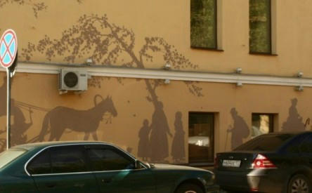 shadow-people-on-the-wall.jpg